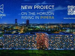 Pipera Horizon City : 2 camere + balcon 16.51 mp + 2 parcari Klaus incluse